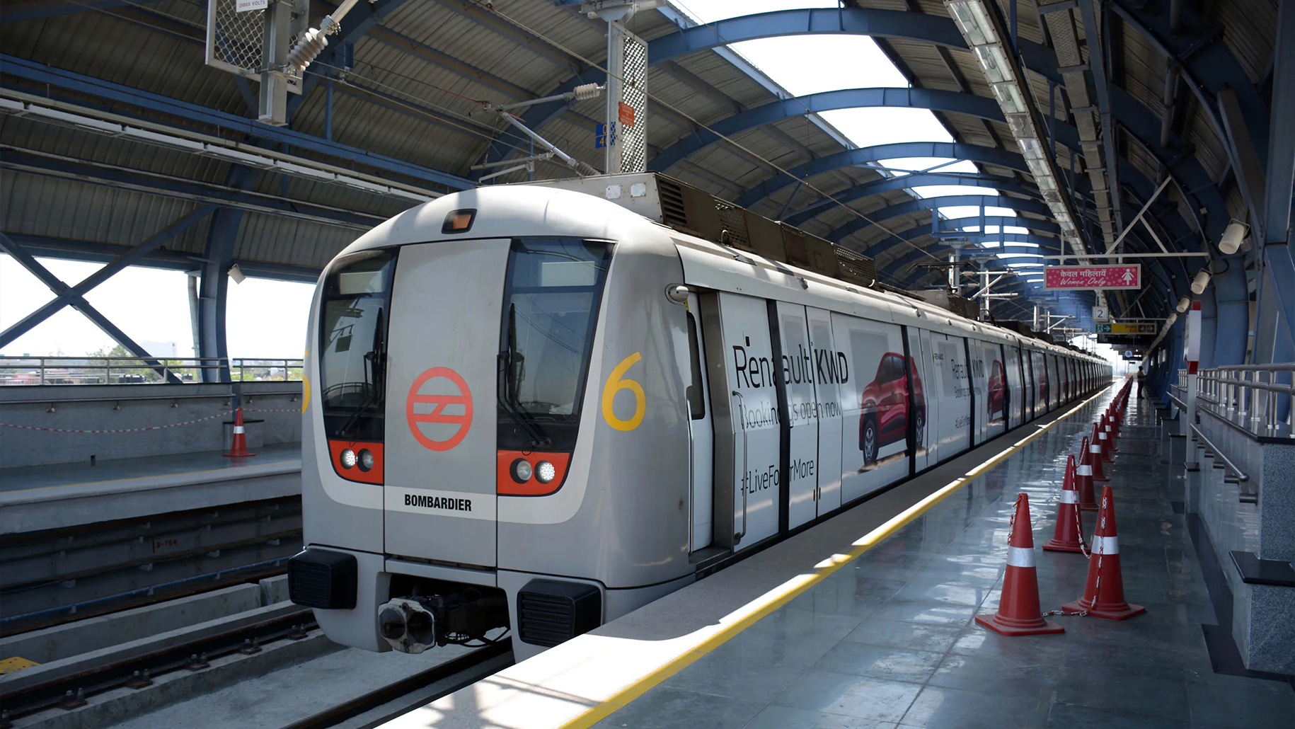 DMRC, India